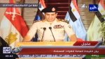 Egipto. Cae el gobierno de la Hermandad Musulmana